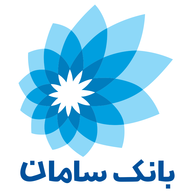 دانلود-رایگان-لوگو-آرم-بانک-سامان-ایران