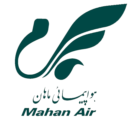 هواپیمایی-ماهان
